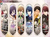 Screenshot 10: 奧林匹亞晚會