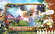 Screenshot 13: Sprite Fantasia - MMORPG | Traditional Chinese