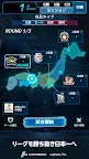Screenshot 5: プロ野球タクティクス