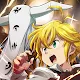 Seven Deadly Sins: Grand Cross | Japonês