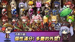 Screenshot 7: 勇者町Online | 韓文版