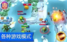 Screenshot 14: 坦克大作戰