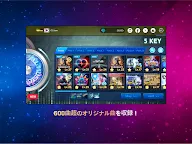 Screenshot 9: O2Jam - Music & Game