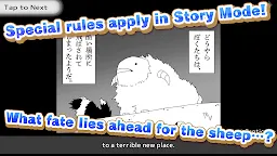 Screenshot 4: Shephy SolitaireSheepCardGame