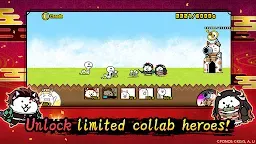 Screenshot 2: The Battle Cats | Anglais