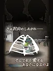 Screenshot 6: ZombieBoy | Japanese