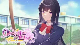 Screenshot 16: 絕對服從