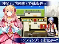 Screenshot 22: RPG ロストドラゴン Free