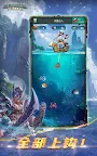 Screenshot 2: 亞特蘭蒂斯之龍：龍族崛起
