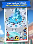 Screenshot 24: Disney POP TOWN | โกลบอล