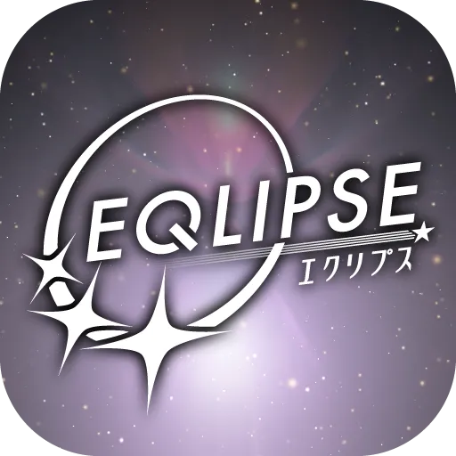 EQLIPSE（測試版）