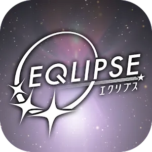 EQLIPSE (Unreleased)