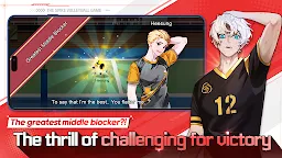 Screenshot 20: The Spike - Volleyball Story