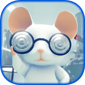 逃出小白鼠實驗室