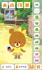 Screenshot 16: Dress Up Game LuluLolo