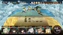 Screenshot 6: Ash Arms | Japonés
