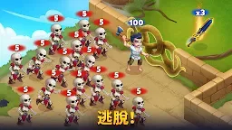 Screenshot 1: 英雄征戰