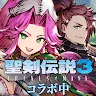 Icon: WAR OF THE VISIONS FFBE | Japanese