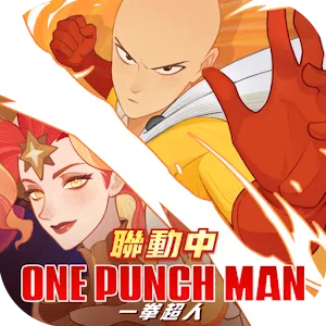 AFK Arena | Bản tiếng Trung phồn thể