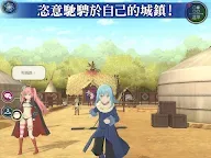 Screenshot 19: 轉生史萊姆 魔王與龍的建國譚 | 國際版