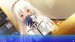 Screenshot 4: Amatarasu Riddle Star
