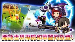 Screenshot 4: 女巫騎士 | 國際版