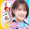 Icon: NMB48的麻將尖端頂點之上！