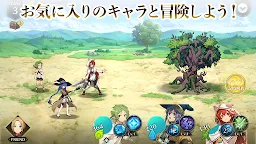 Screenshot 2: Mushoku Tensei: Game ni Nattemo Honki Dasu