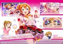 Screenshot 17: Love Live! SIF2 MIRACLE LIVE! | Global
