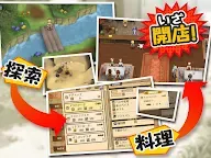 Screenshot 9: RPG マレニア国の冒険酒場 ～パティアと腹ペコの神～ Trial