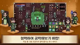 Screenshot 13: 風之王國：蓮 | 韓文版