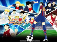 Screenshot 13: Captain Tsubasa: Dream Team | Japonés