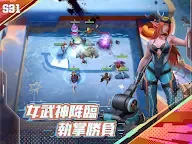 Screenshot 12: 多多自走棋 | 英文版