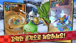 Screenshot 3: 드래곤 퀘스트 택트 | 글로벌버전