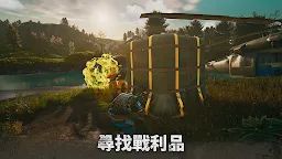 Screenshot 3: Days After