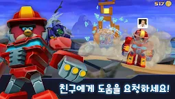 Screenshot 3: 앵그리버드 트랜스포머