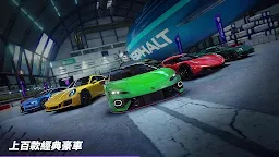 Screenshot 1: 狂野飆車：傳奇大集結