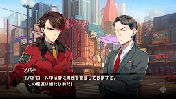 Screenshot 12: Side Kicks! beyond
