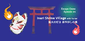 Screenshot 1: Inari Shrine Village