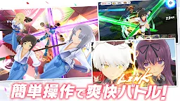 Screenshot 3: Shinobi Master Senran Kagura: New Link | Japanese