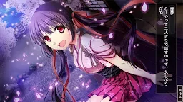 Screenshot 1: 桜花裁き スマホ版