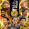 Icon: J League Championship