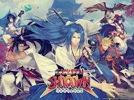 Screenshot 15: 侍魂：朧月傳說 | 韓文版