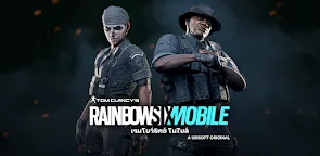 Screenshot 25: Rainbow Six Mobile