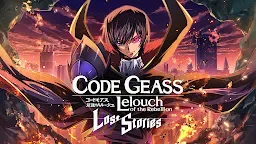 Screenshot 1: Code Geass 反叛的魯路修 失落物語｜國際版