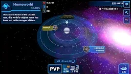 Screenshot 6: 像素星艦™ 