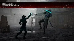 Screenshot 14: 暗影格鬥3 | 國際版
