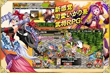 Screenshot 18: Sengoku Asuka ZERO | Japanese