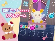 Screenshot 6: あにまらいぶ-のんびりほのぼの癒し系人気りずむたっぷおとげー