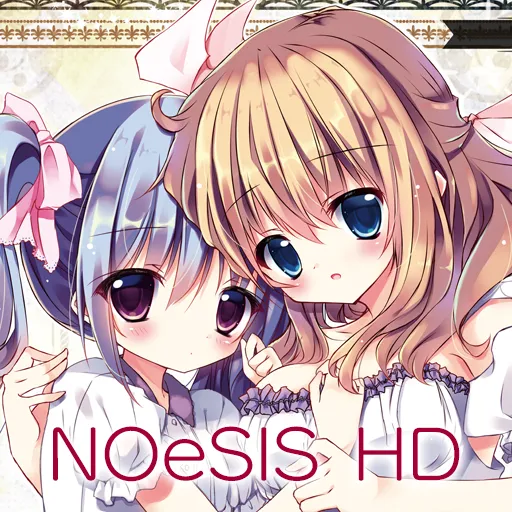 NOeSIS HD-嘘を吐いた記憶の物語- - ゲームストア